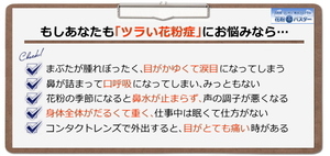 banner3_53652.jpg